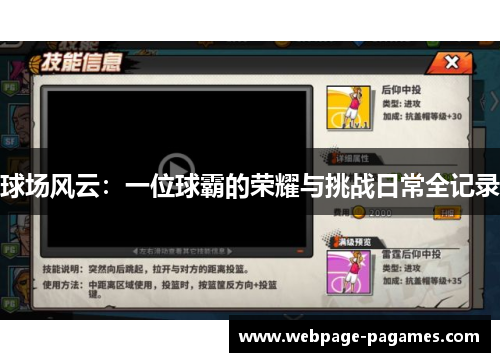 /works/150.html