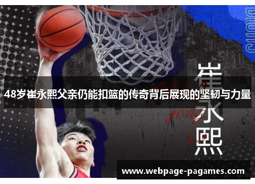 /works/156.html