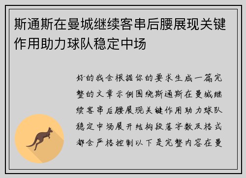 /works/1194.html